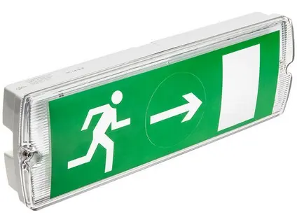 211750_SVIETIDLO NUDZOVE LD-SAHER3-DUO